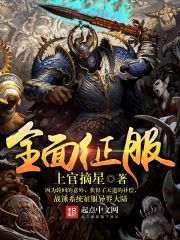 ȫ�����������Ķ�txt����