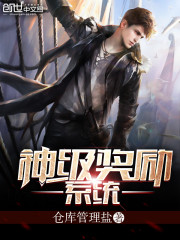 �񼶽���ϵͳ�����Ķ�txt����