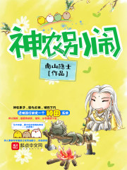 ��ũ����С˵