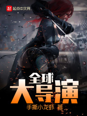 ȫ�����С˵