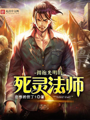 ӵ�����������鷨ʦ�����Ķ�txt����