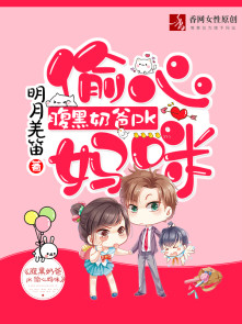 �����̰�PK͵�����������Ķ�txt����