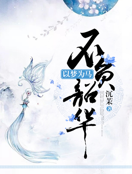 ����Ϊ���������ѻ������Ķ�txt����