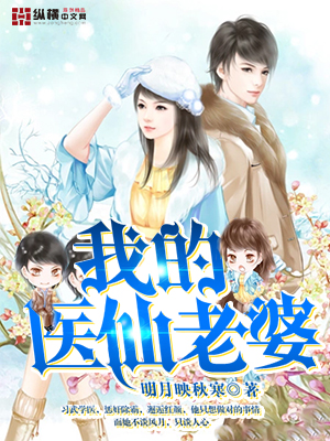 �ҵ�ҽ�����������Ķ�txt����