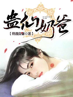 �����̰�С˵