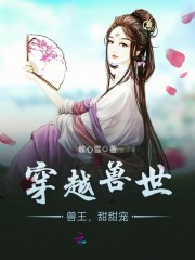 ��Խ����������������������Ķ�txt����