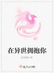 ������ӵ����С˵