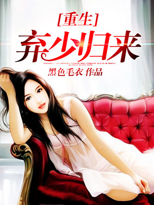 �������ٹ���С˵