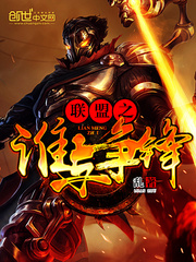 ����֮˭�����������Ķ�txt����