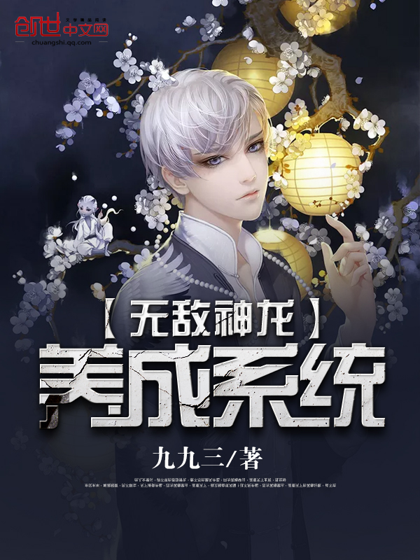 �޵���������ϵͳ�����Ķ�txt����