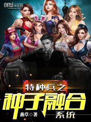 ���ֱ�֮�����ں�ϵͳС˵