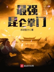 ��ǿ��������С˵