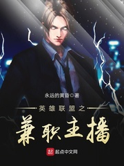 Ӣ������֮��ְ���������Ķ�txt����