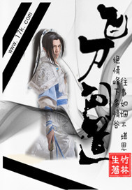 �ɵ��ʵ�С˵