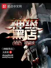 �񼶺ڵ������Ķ�txt����