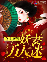 ����ʢ�裺���������������Ķ�txt����