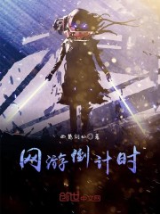 ���ε���ʱС˵