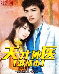 �����ҽ�춼�������Ķ�txt����