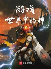 ��Ϸ�����е��������Ķ�txt����