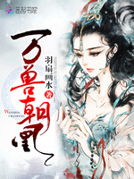 ���޳���С˵