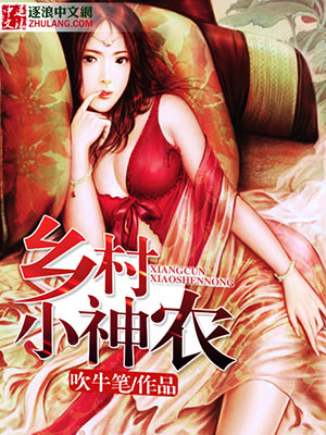 ���С��ũС˵