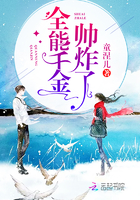 ȫ��ǧ��˧ը��С˵