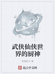 ������������ĳ���С˵