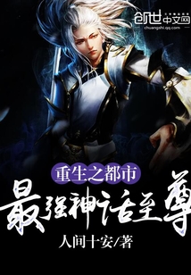 ����֮������ǿ������С˵