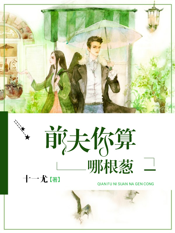 ������������С˵