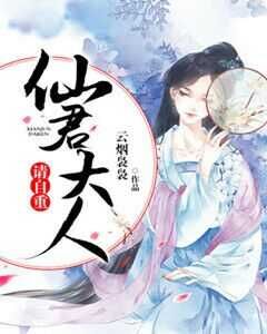 �ɾ����ˣ�������С˵