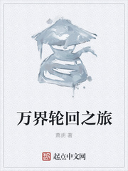 ����ֻ�֮��С˵