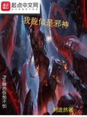 ��ò����а��С˵