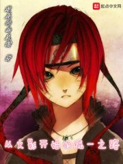 �ҵĵܵܽ��������������Ķ�txt����