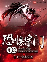 �־�����ϵͳС˵