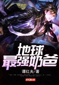 ������ǿ�̰�С˵