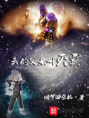ҵĸ׽С˵