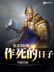 �ڰ�����˹��½���������������Ķ�txt����