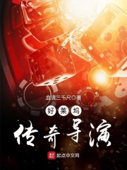 �����봫�浼�������Ķ�txt����