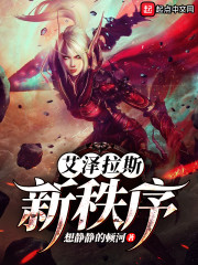 ������˹�����������Ķ�txt����