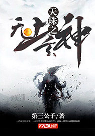 ����֮��������С˵