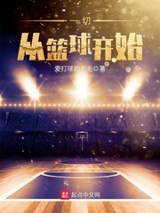 һ�д�����ʼ�����Ķ�txt����