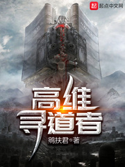 ��άѰ����С˵