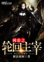 ����֮�ֻ����������Ķ�txt����