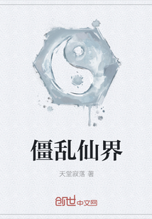 �����ɽ�С˵