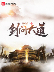 ���ʴ��С˵