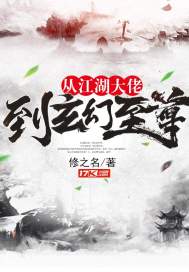 �ӽ������е���������С˵