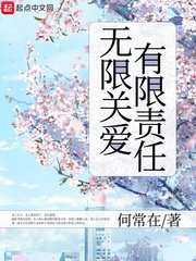 ���˶��Ǻ���С˵