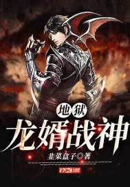 ��������ս��С˵