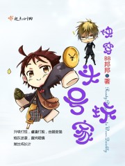 �촩ͷ����������Ķ�txt����