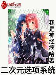 ����Ԫѡ��ϵͳ�����Ķ�txt����